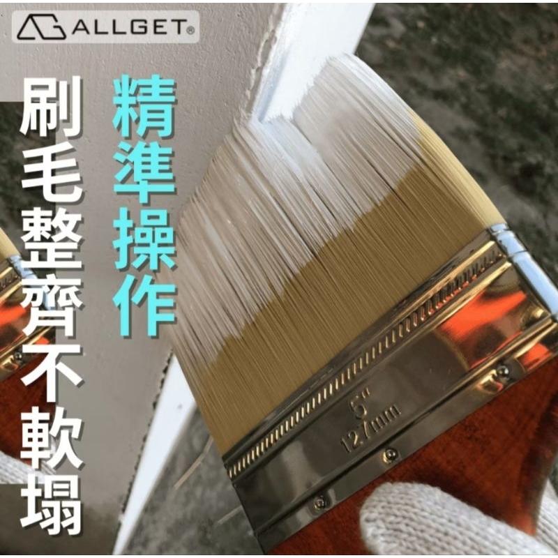 【ALLGET】700職人長毛纖鬃絲刷 拉的長 刷的細 油漆刷 專業用刷 高效率油漆刷 面漆 乳膠漆適用-細節圖7