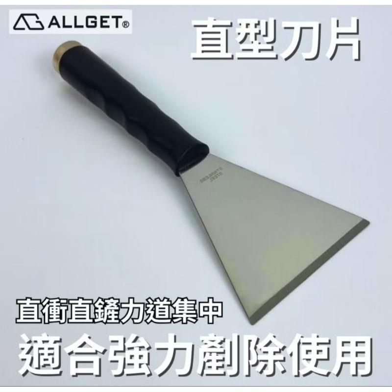 【ALLGET】黑傑克 不繡鋼可接桿刮刀 不鏽鋼除漆鏟刀 直型 彎型 鏟刀 可接伸縮桿 刮刀 漆刀 白鐵刮刀 油漆刮刀-細節圖7