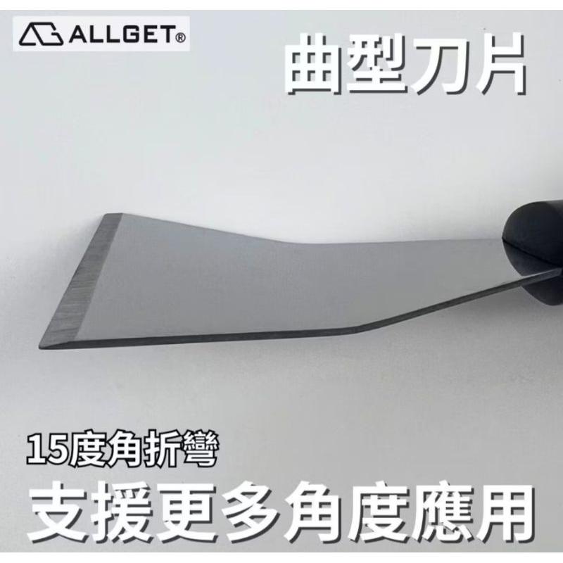 【ALLGET】黑傑克 不繡鋼可接桿刮刀 不鏽鋼除漆鏟刀 直型 彎型 鏟刀 可接伸縮桿 刮刀 漆刀 白鐵刮刀 油漆刮刀-細節圖8