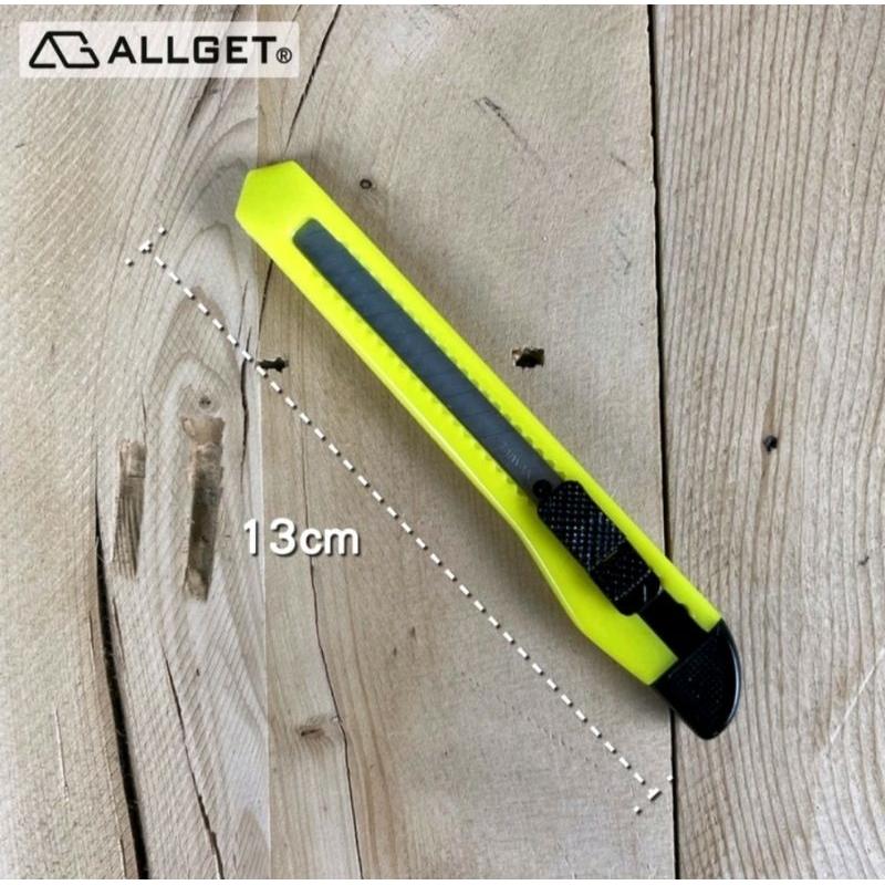 【ALLGET】黃色美工刀 塑膠美工刀 辦公室文具 壁紙切割 美勞用品 便宜美工刀 裁切用具-細節圖3