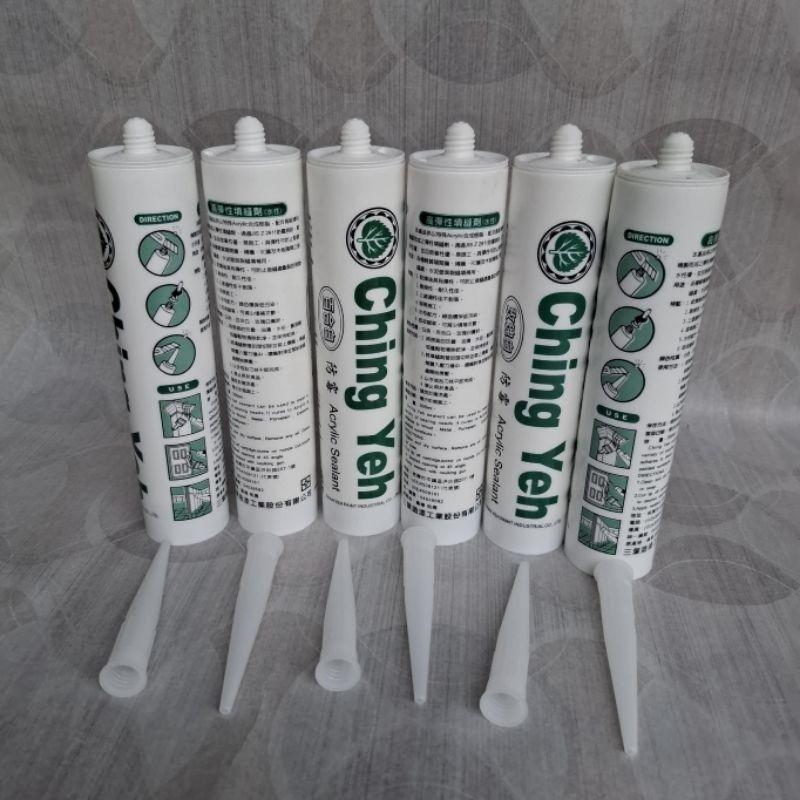 矽利康嘴 矽利康接嘴 矽力康專用膠嘴 出膠頭 矽利康配件矽力康槍頭 塑膠頭 600矽力康 中性 青葉矽力康 水性-細節圖6