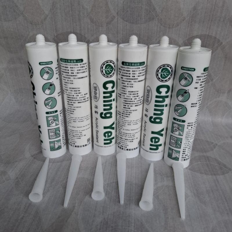 矽利康嘴 矽利康接嘴 矽力康專用膠嘴 出膠頭 矽利康配件矽力康槍頭 塑膠頭 600矽力康 中性 青葉矽力康 水性-細節圖6