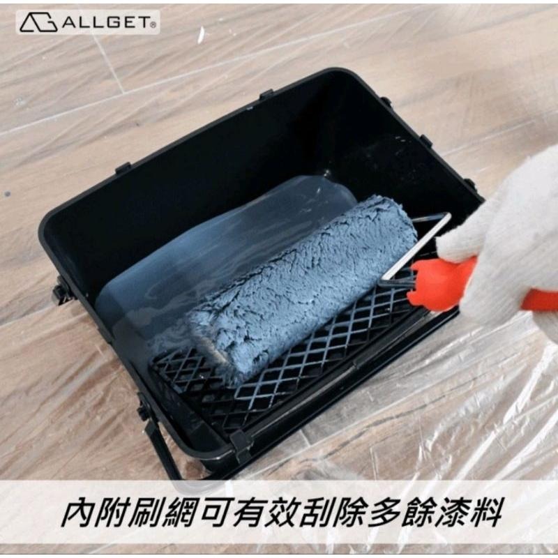 【ALLGET】滾刷專用油漆桶-7吋/10吋 可替換內襯 大容量 油漆DIY 滾筒刷 漆盤 油漆滾輪 油漆滾筒 油漆刷-細節圖4