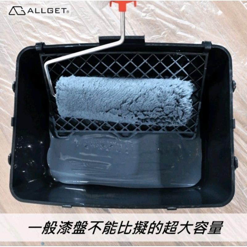 【ALLGET】滾刷專用油漆桶-7吋/10吋 可替換內襯 大容量 油漆DIY 滾筒刷 漆盤 油漆滾輪 油漆滾筒 油漆刷-細節圖5