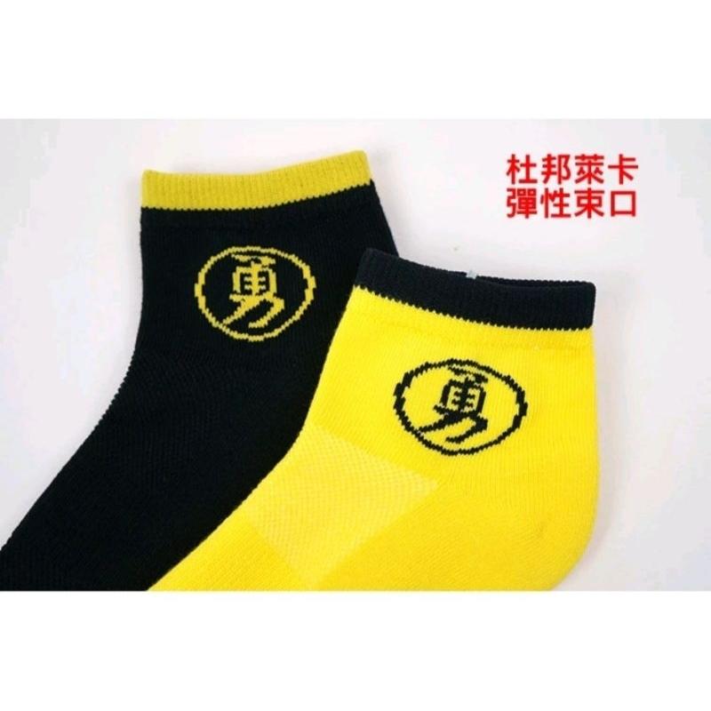 【蝦皮隔日到貨】AMISS 【厚底純棉】 勇字1/4機能運動襪  勇襪 氣墊襪 白沙屯襪 白沙屯媽祖 勇字襪 1/4短襪-細節圖4