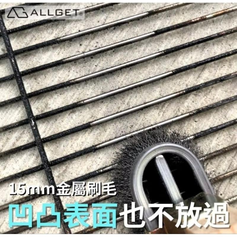 【ALLGET】熨斗型鋼絲刷 銅絲刷 強力清潔刷 烤網清潔 除鏽神器 鋼絲刷 銅絲刷 平面除鏽 鐵板清潔 瓦斯爐清潔-細節圖4