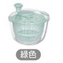 蔬菜瀝水器 洗菜神器【里奇購物】蔬菜脫水器 蔬果脫水器 蔬菜脫水機 脫水器 沙拉脫水器 5公升蔬菜脫水器-規格圖7