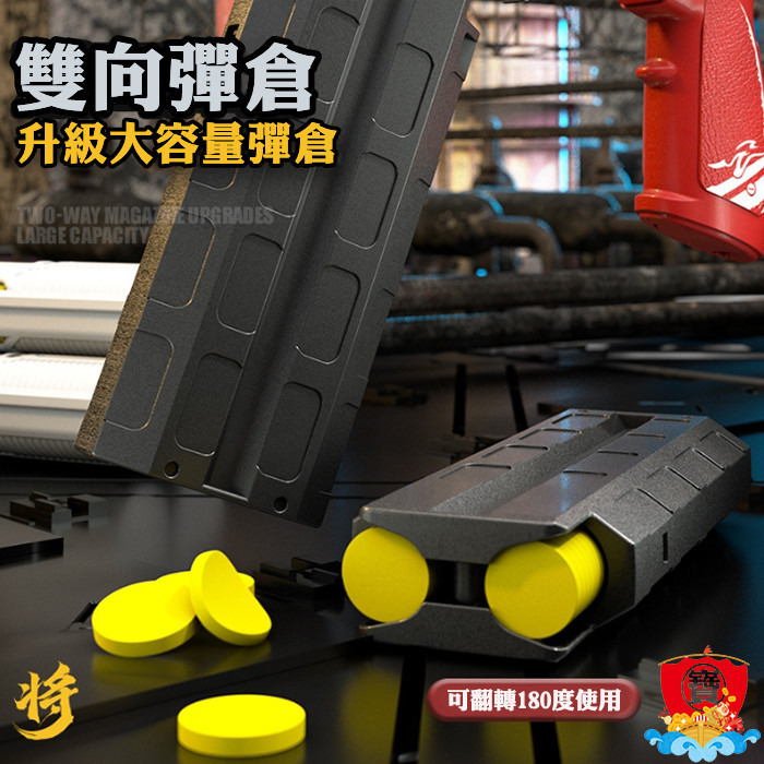 台灣現貨 M416飛片軟彈槍 玩具槍 電動連發 FU6871 軟彈槍 EVA軟飛片 可裝80發 可單發 可連發-細節圖5