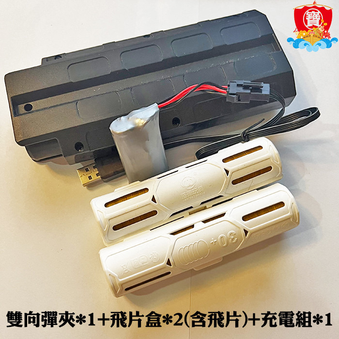 台灣現貨 M416飛片軟彈槍 玩具槍 電動連發 FU6871 軟彈槍 EVA軟飛片 可裝80發 可單發 可連發-細節圖11