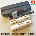 台灣現貨 M416飛片軟彈槍 玩具槍 電動連發 FU6871 軟彈槍 EVA軟飛片 可裝80發 可單發 可連發-規格圖11