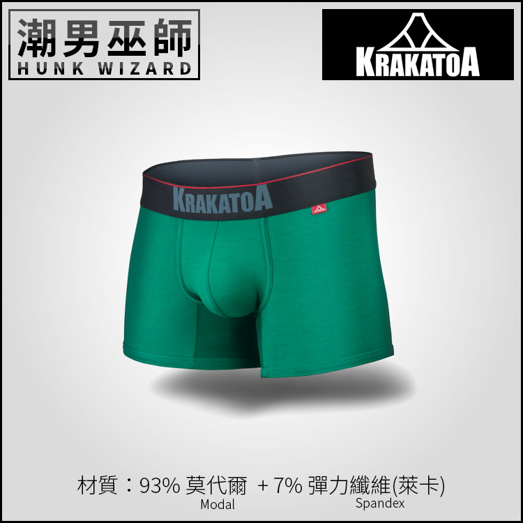 krakatoa 貼身男性內褲四角褲短版 森林綠 | 輕薄舒適莫代爾萊卡 襠部囊袋包覆運動透氣防異味排汗