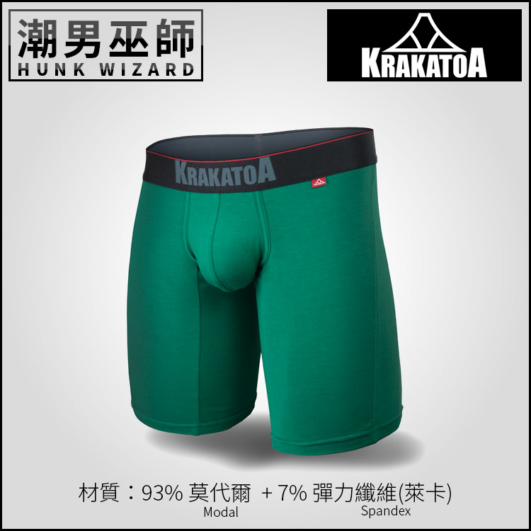krakatoa 貼身男性內褲四角褲長版 森林綠 | 輕薄舒適莫代爾萊卡 襠部囊袋包覆運動透氣防異味排汗