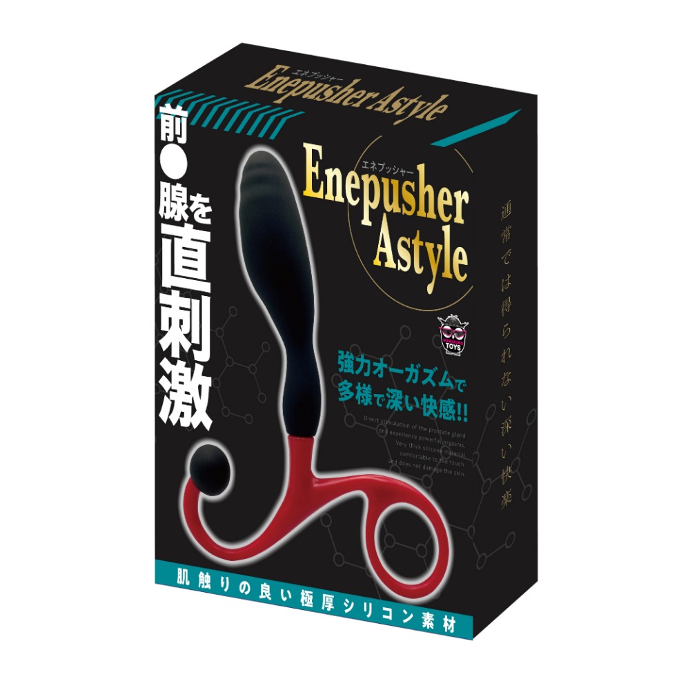 日本 IKEBUKURO TOYS 深度快感前列腺棒 | 無手射精 男性P點魔杖 矽膠材質會陰肛門刺激-規格圖1
