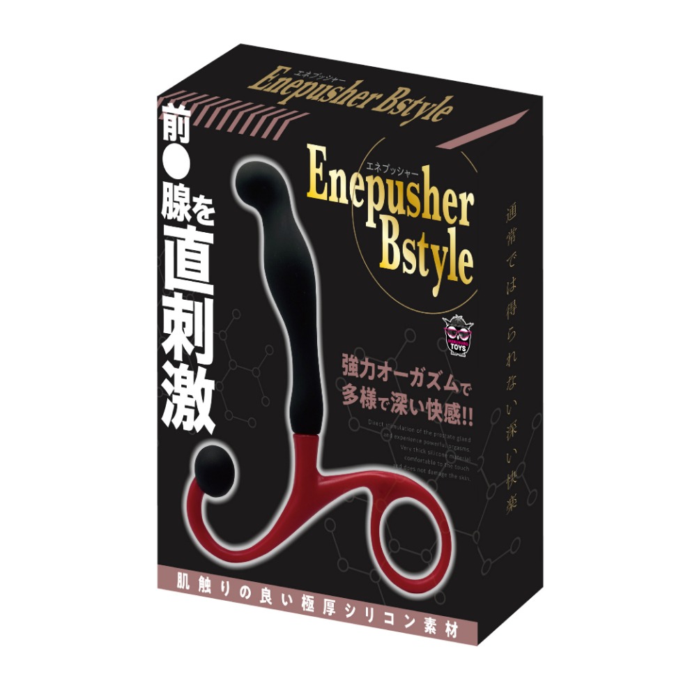 B：魔指摳弄