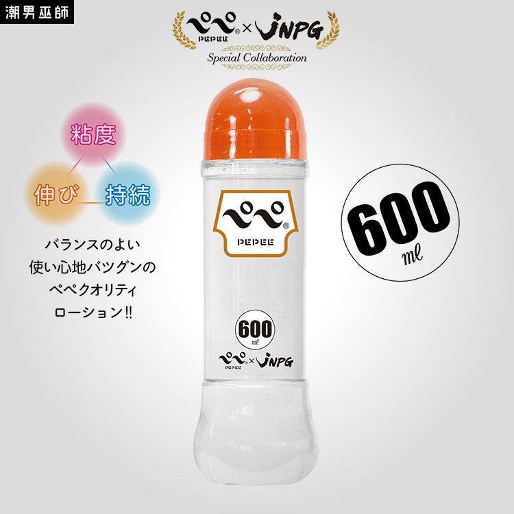 PEPEE 愛液水性潤滑液 中高黏度 600ml | 水基水溶性愛人體按摩潤滑劑 高粘度 日本 A-one ペペ-細節圖2