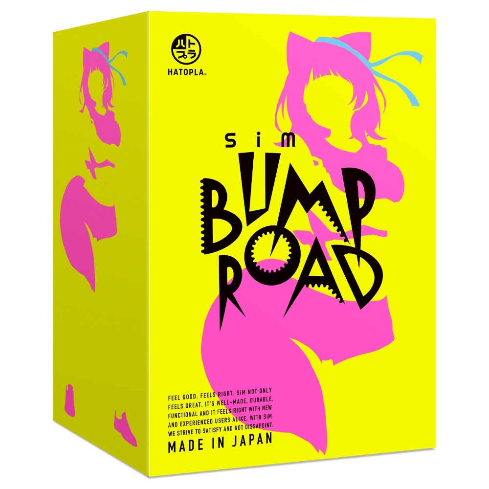 A：BUMP ROAD