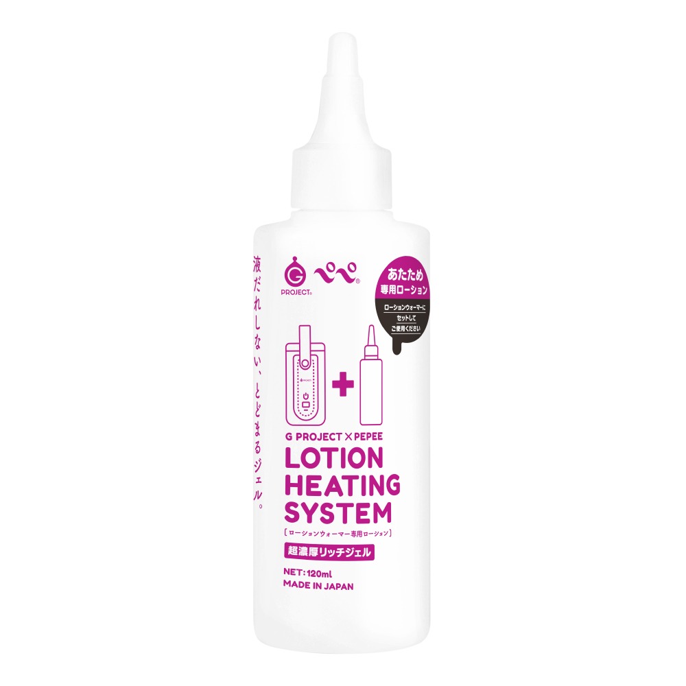 G PROJECT x PEPEE LOTION 黏滑持久/濃厚凝膠 水性潤滑液 | 高黏度 HEATING SYST-規格圖2