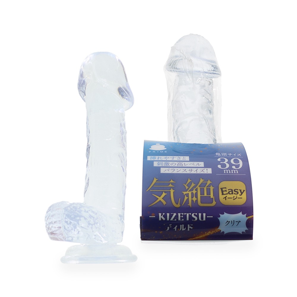 A：透明