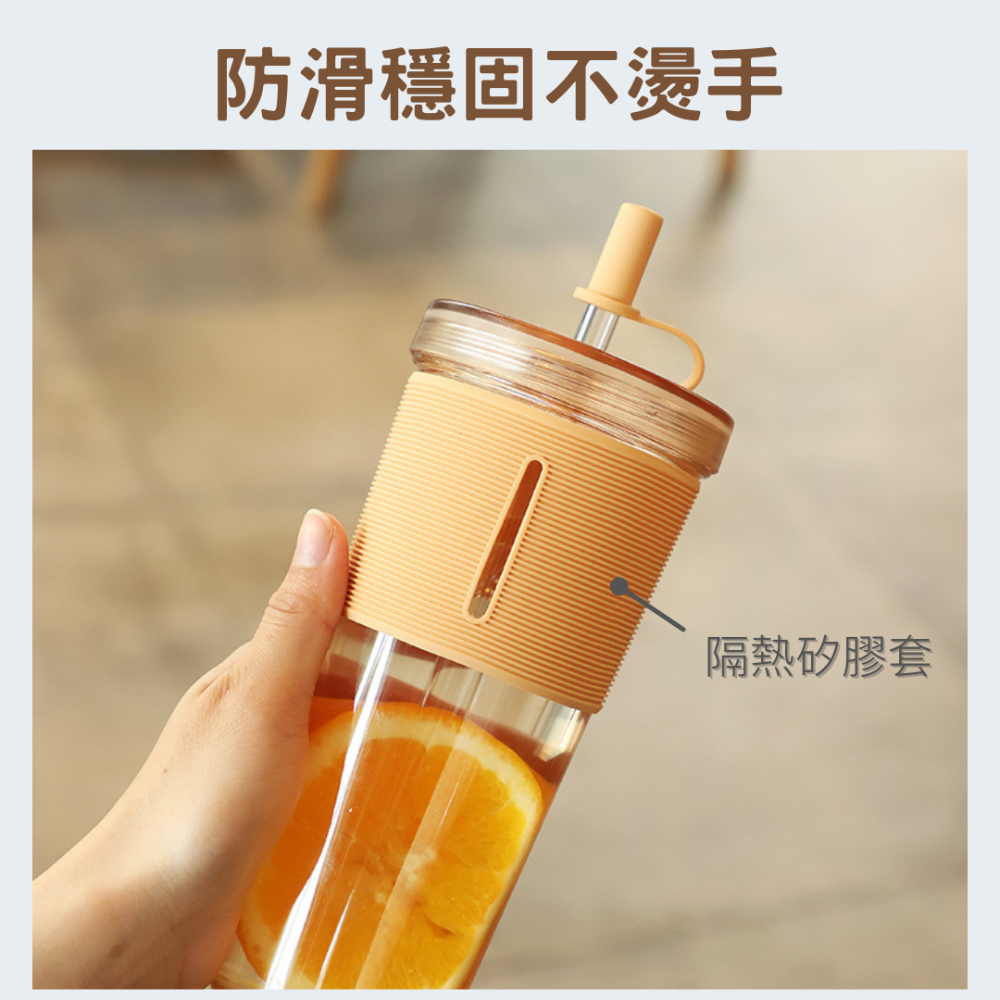 吸管杯 700ml吸管杯 奶茶杯 環保杯 果汁杯 隨身杯 隨行杯 環保隨手杯 吸管飲料杯 防撞手搖杯 防摔杯-細節圖4