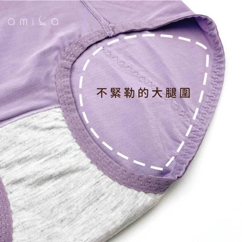 山茶花莫代爾生理褲-細節圖2