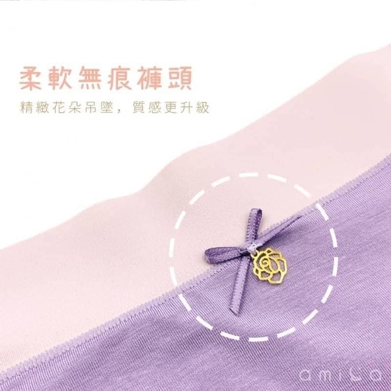 山茶花莫代爾生理褲-細節圖4