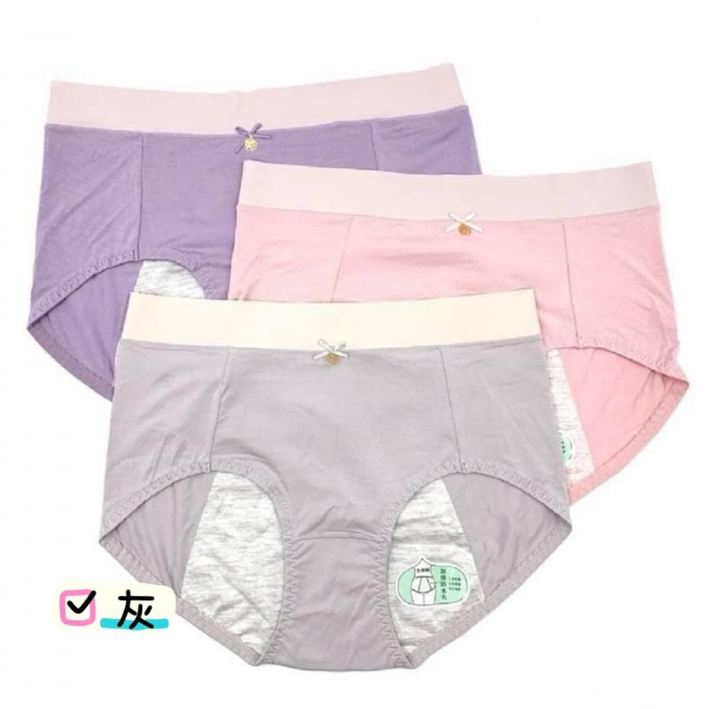 山茶花莫代爾生理褲-規格圖5