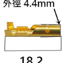 子彈端子4.0 mm 3.5 mm 護套 端子 子彈頭 公母對接 金色 取電器 DIY 電源線端子 冷壓端子 子彈型 取-規格圖6