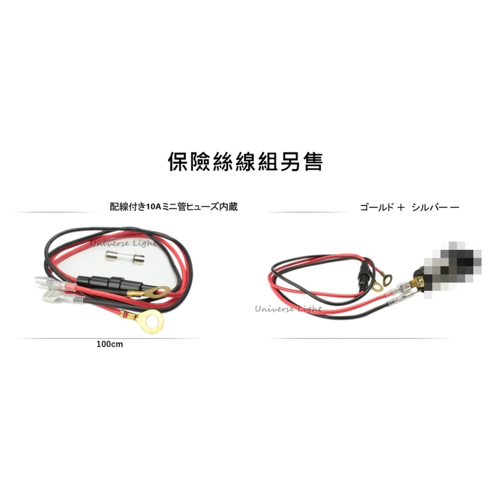 改裝 零件 光圈版 QC3.0 極速 LED(帶開關) USB 充電器 機車 汽車 雙孔 車充 手機 充電 充電座 崁入-細節圖8