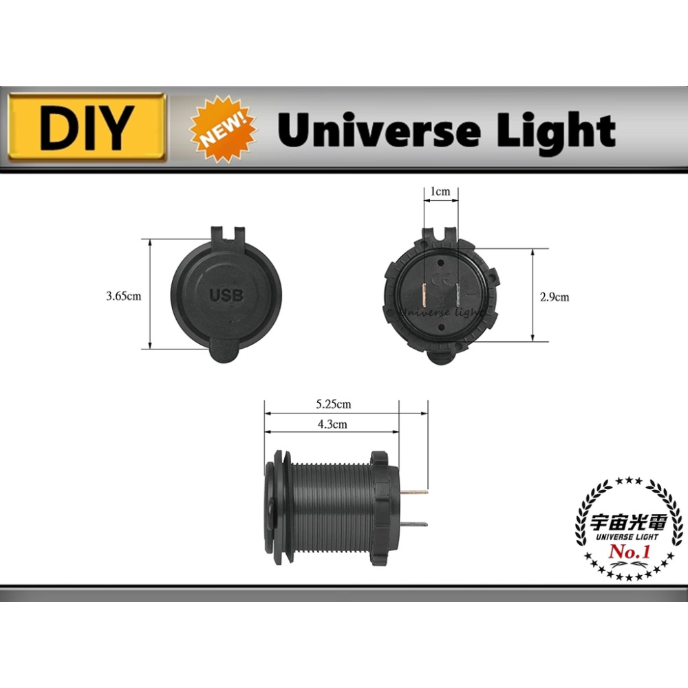 改裝零件 TYPE-C PD+QC3.0 光圈 LED USB 充電器 機車 汽車 雙孔 車充 防水 手機 充電 點菸器-細節圖8