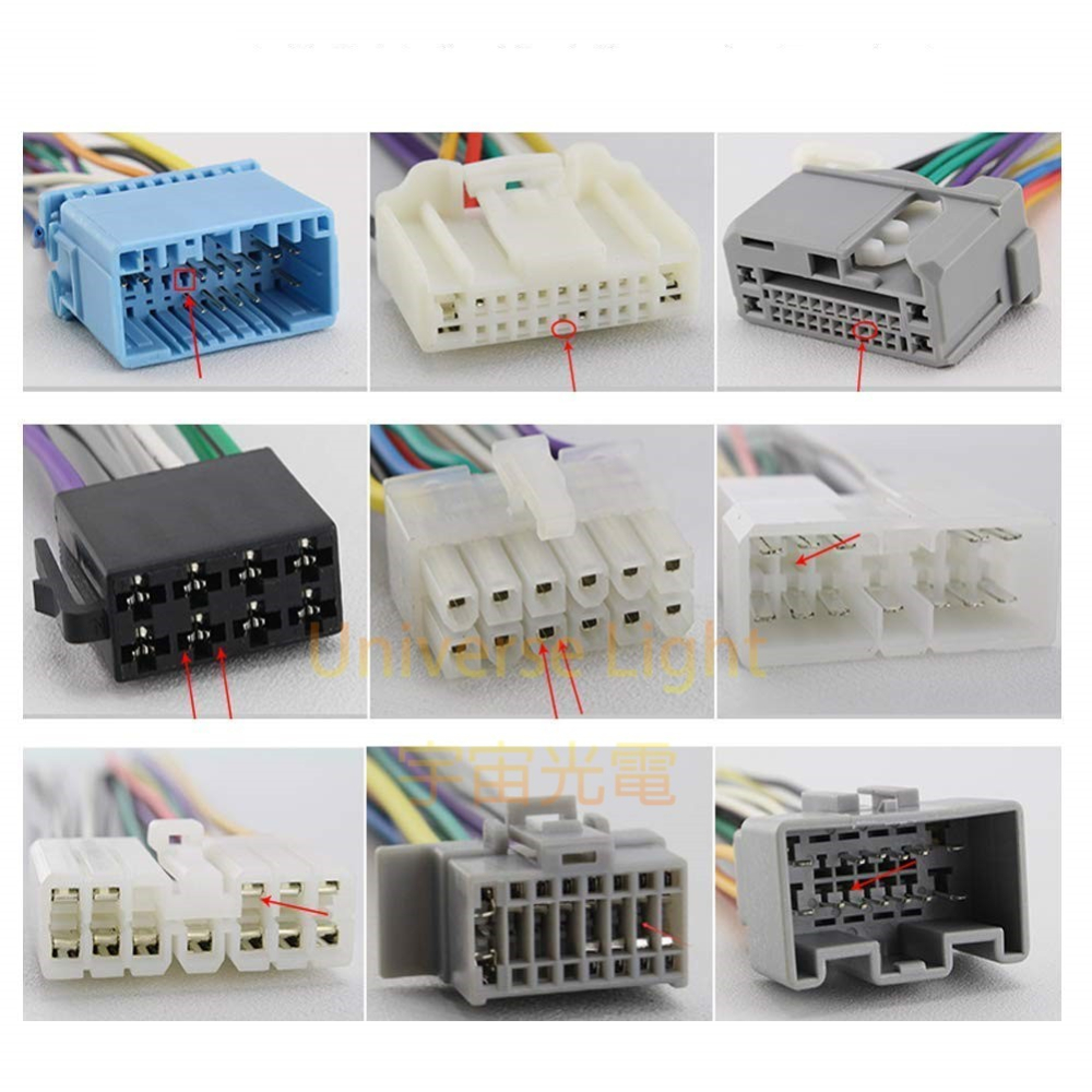 【最新18 or 36件式】退PIN器 退針器 改線 改接頭 方便好用 汽車 機車 端子取出工具 端子退針器 退PIN-細節圖5