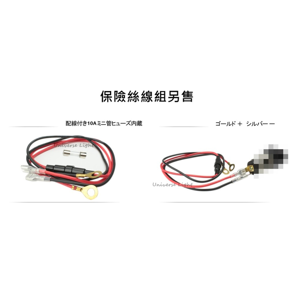防水 電壓監測 數位DC 直流電壓錶 電壓表 崁入 圓形 LED 機車 汽車 12V 24V 電瓶 監測 取電器 保險絲-細節圖7