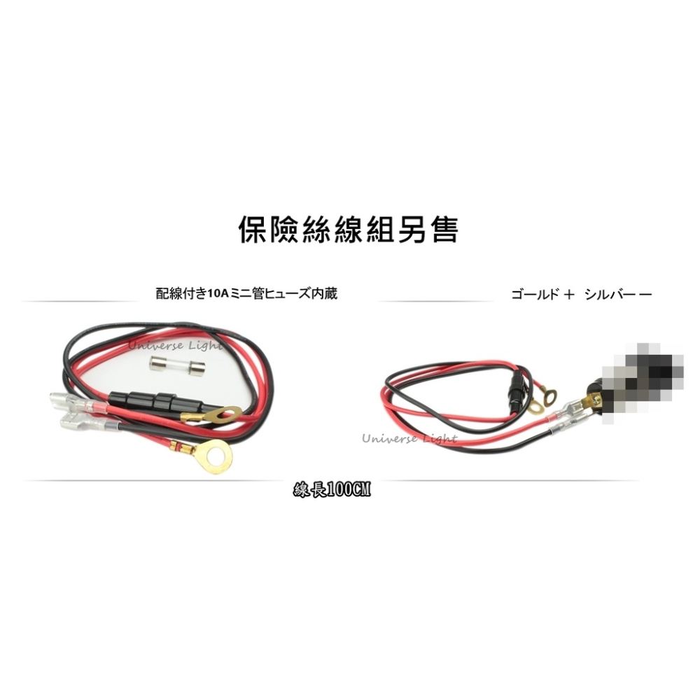 改裝 零件 LED 4.2A 雙USB 充電器 機車 雙孔 車充 防水 手機 充電座 崁入式 點菸器 母座 取電-細節圖7