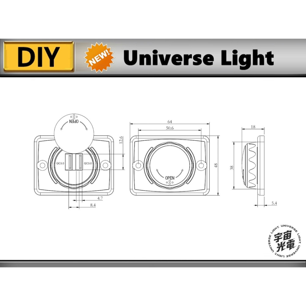 雙QC3.0 極速 改裝 USB 面板式 DC12V-24V充電器 遊覽車 營業車 機車 汽車 手機 充電 改裝 車充-細節圖7