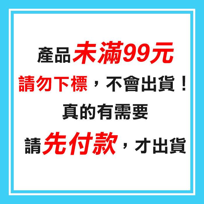 板橋現貨【整人觸電筆】可寫字整人筆.安全電人筆.整人玩具.魔術道具.把妹生日禮物【傻瓜批發】RD15-細節圖2