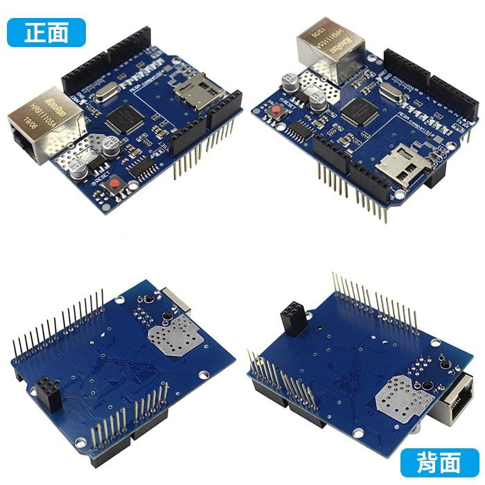 【傻瓜量販】(WJ97) Arduino Ethernet W5100網路擴展板模組SD卡擴展板支持MEGA UNO-細節圖3