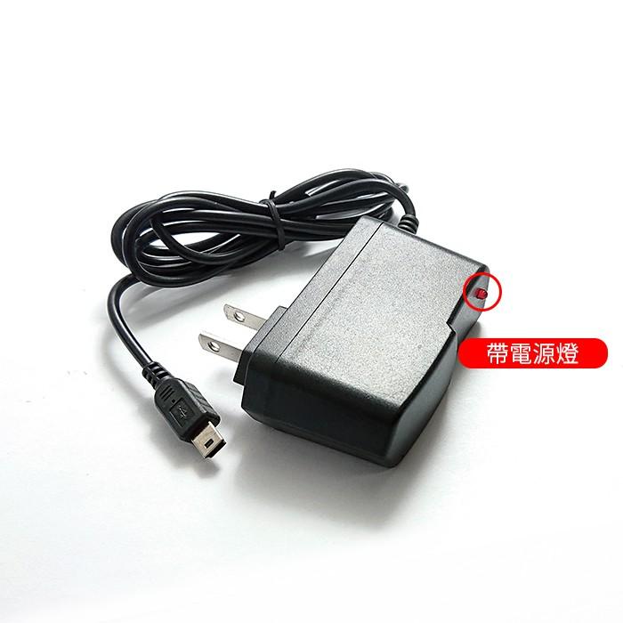 【傻瓜量販】(T613) 5V1A mini USB接口帶線充電器 帶電源指示燈 音箱變壓器/充電頭 板橋現貨-細節圖3