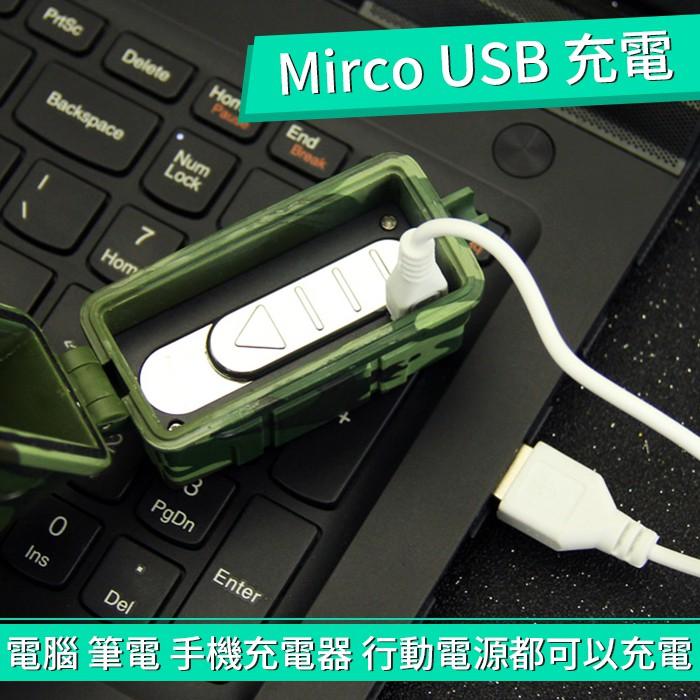 板橋現貨【防水菸盒打火機】 USB充電防風打火機.20支裝硬盒/軟盒菸可整包放入.煙盒點菸器【傻瓜批發】FD20-10-細節圖4