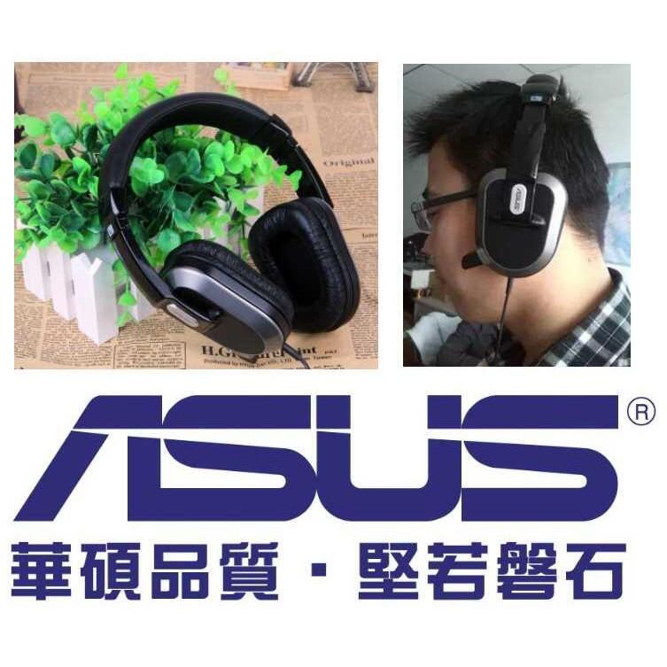 【傻瓜量販】ASUS華碩 EQ-18 全罩式耳機麥克風 頭戴式耳麥 板橋可自取-細節圖4