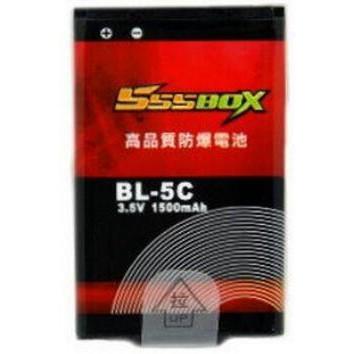 【傻瓜批發】555BOX BL5C-1500MA 高容量電池 音箱 喇叭 原廠電池 MP3 板橋店面自取