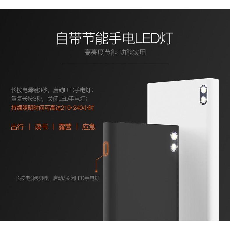 【傻瓜批發】(J120)海陸通行動電源 真12000mAh 2A充放充電更快更穩 液晶顯示 15天試用一年保固 板橋-細節圖5