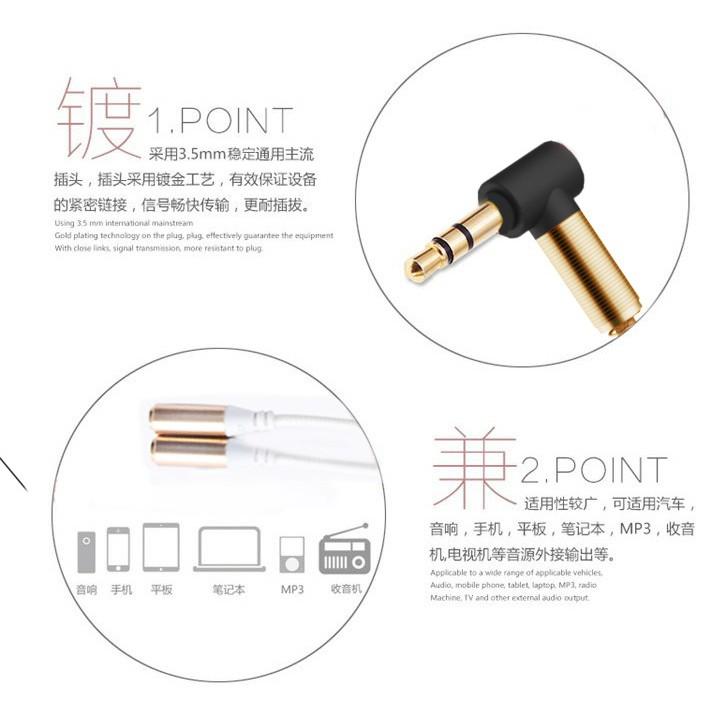 【傻瓜量販】(CB-77)耳機情侶線 3.5mm一分二音源線 90度彎頭鋁合金鍍金接頭 手機1分2分享線 板橋現貨-細節圖3