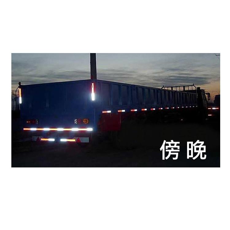 【傻瓜量販】(CH-30) 汽車反光貼紙 紅白反光警示膠條 貨車 機車反光 反光標誌 反光條 反光板 夜間反光 板橋自取-細節圖8