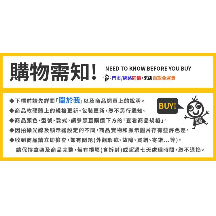 【傻瓜量販】韓國熱賣! 造型 耳機捲線器 繞線器 USB 集線器 耳機 收線器 傳輸線 整線 收納-細節圖3