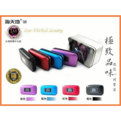 【傻瓜量販】海天地 BLUES Q8 繁體中文版 雙喇叭 音箱 MP3 FM 保固18個月