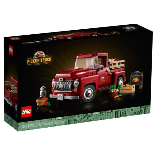 LEGO 10290 皮卡車 Pickup Truck 樂高