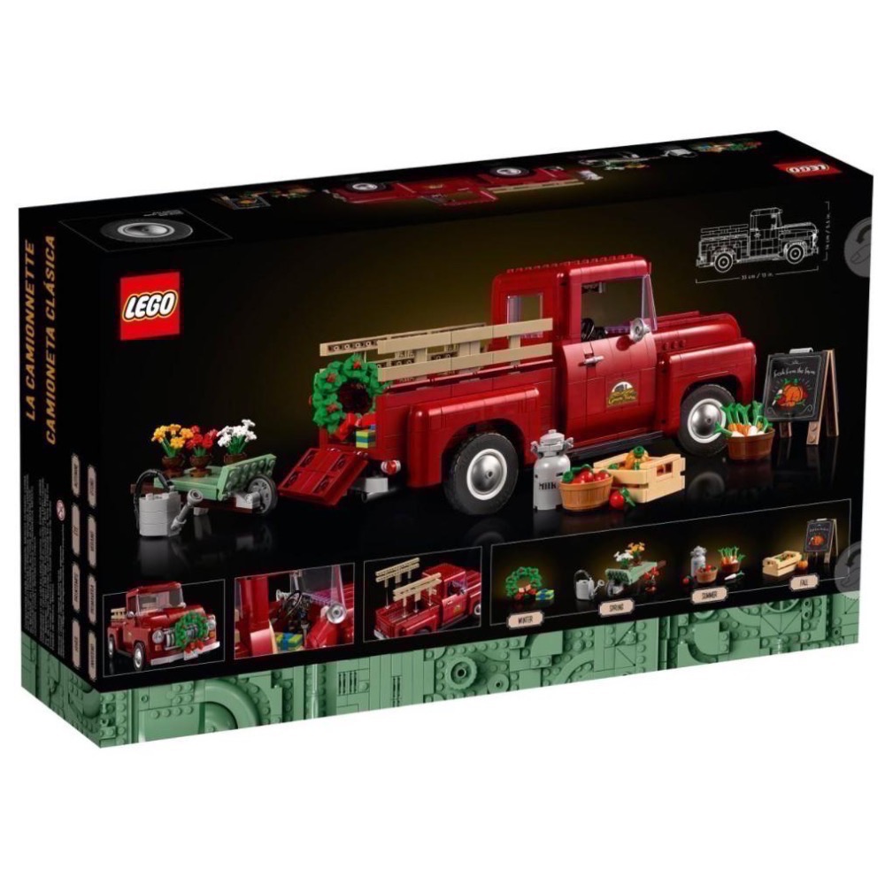 LEGO 樂高 10290 皮卡車 Pickup Truck-細節圖9