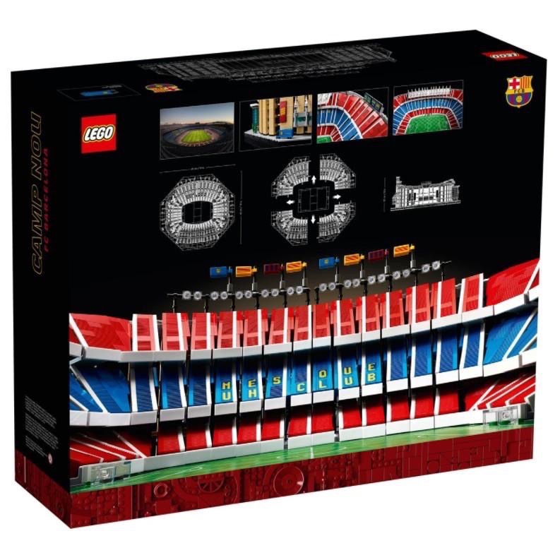LEGO 10284 巴塞隆納 諾坎普球場 Camp Nou – FC Barcelona 樂高-細節圖7