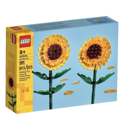 LEGO 40524 向日葵 Sunflowers 樂高