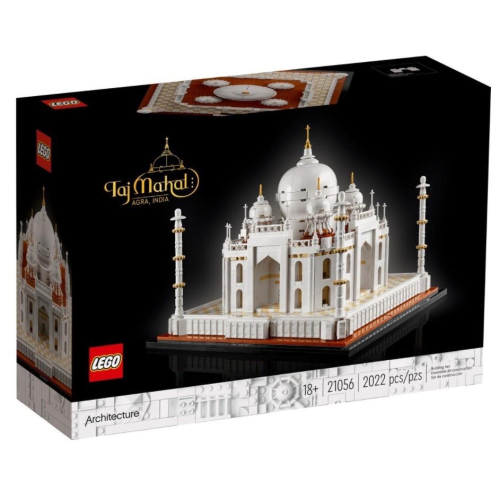 【建築系列】LEGO 21056 泰姬瑪哈陵 Taj Mahal 樂高