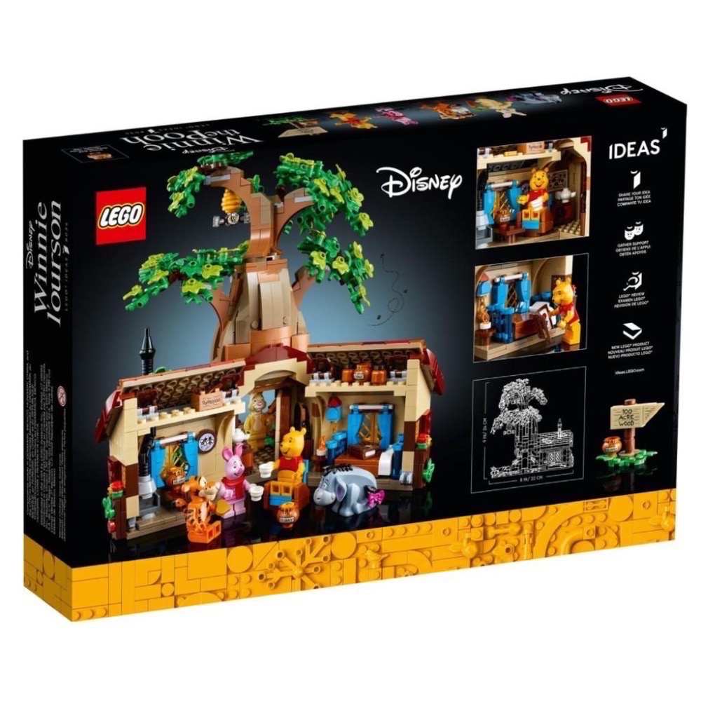 LEGO 21326 小熊維尼 Winnie the Pooh 樂高-細節圖7